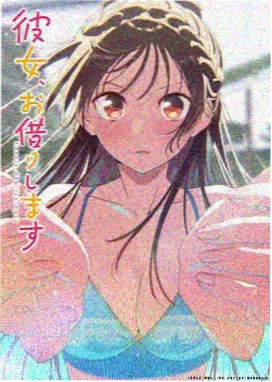 将夜漫画大全纯白留白纸页样本