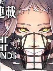 将夜漫画大全宋体标题样本